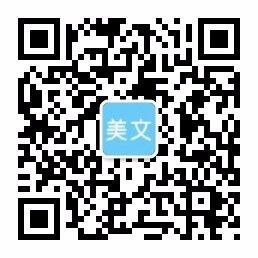 圣淘沙官方,圣淘沙游戏怎么注册